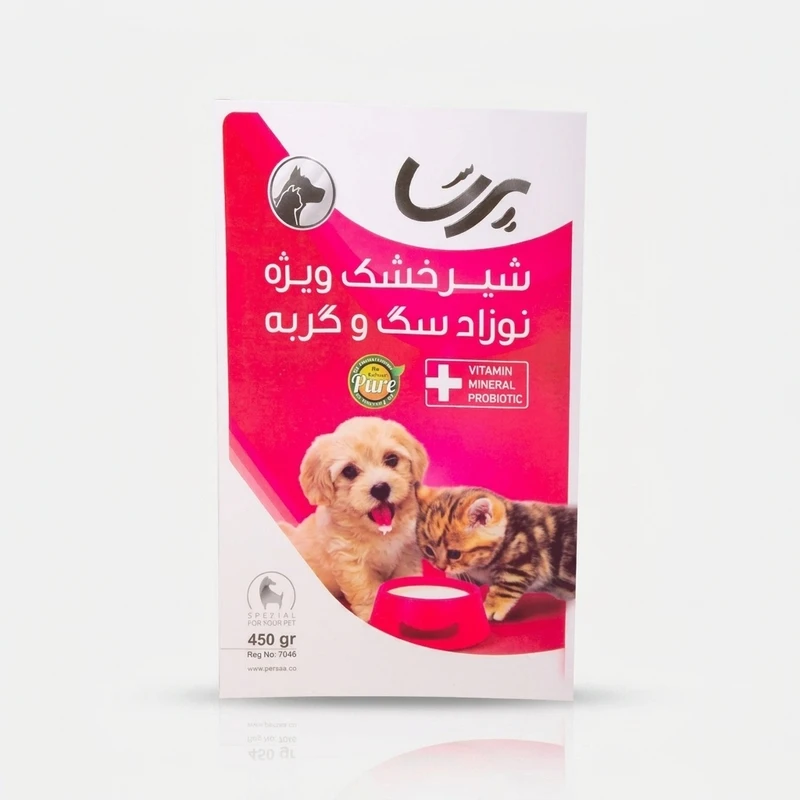 9ad85d7206dfdd8f1befec51b209980213daa886_1784553276 شیر خشک پرسا